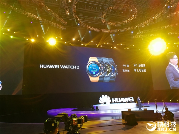 华为手表秒杀价特惠,1688上百元以内的手表