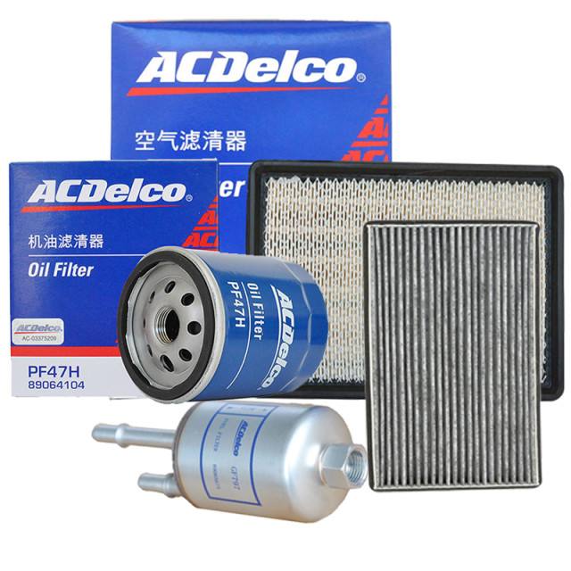 汽车保养买什么油,汽车保养选什么样机油好