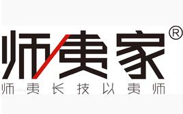 师夷家,师夷家男士面部乳霜