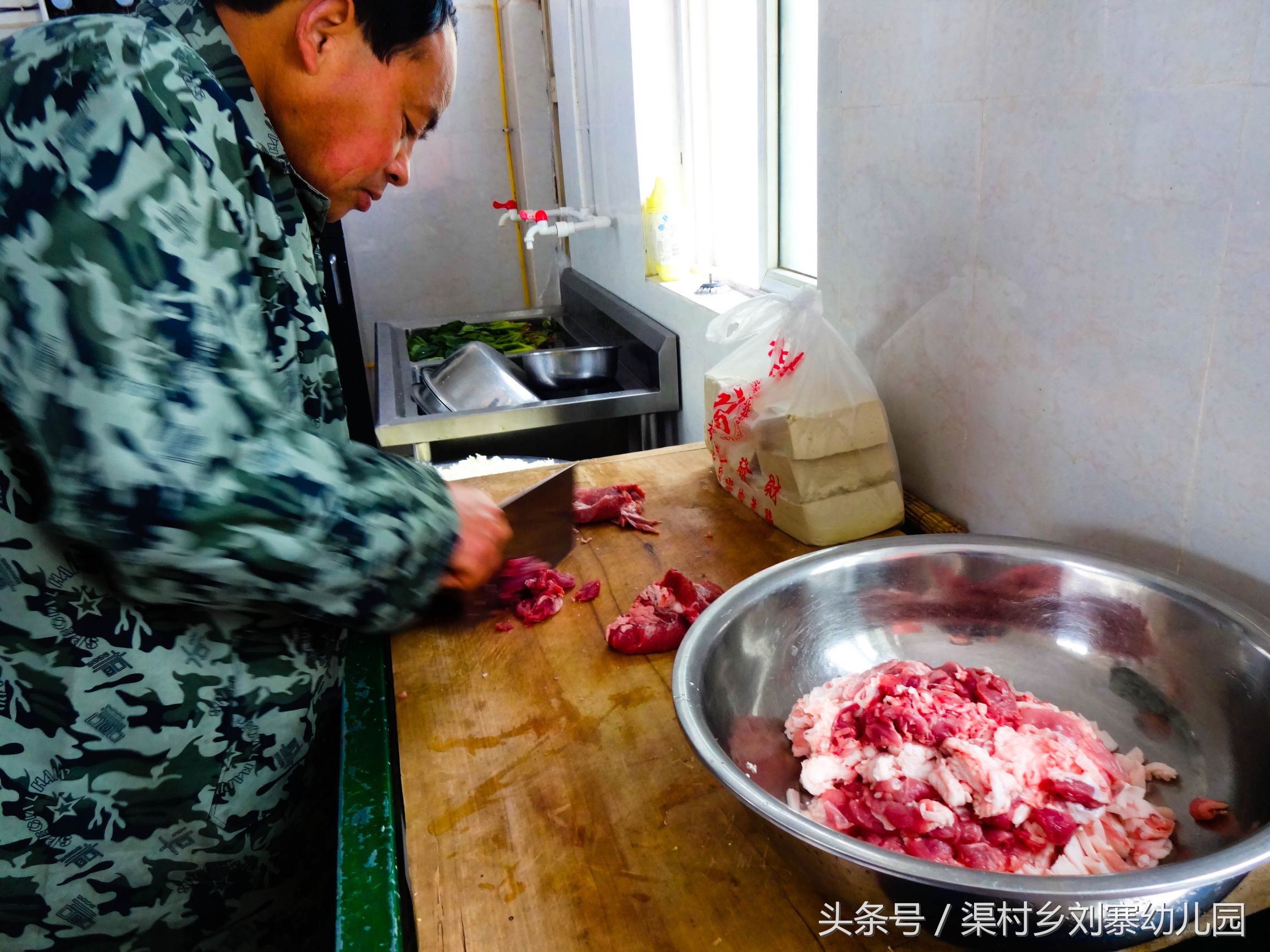 孩子每天在刘寨幼儿园吃什么呢？·孩子成长日记第二期