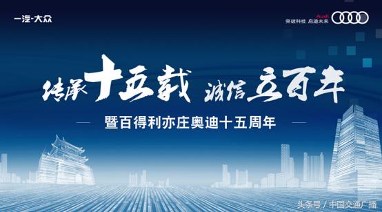 奥迪a4l车友论坛,2018款奥迪a4l45quattro怎么样