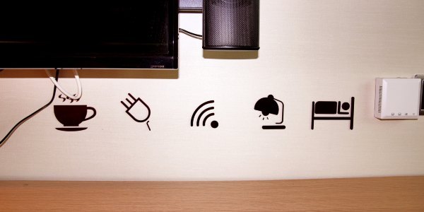 一个IU酒店,带来一座城的体验