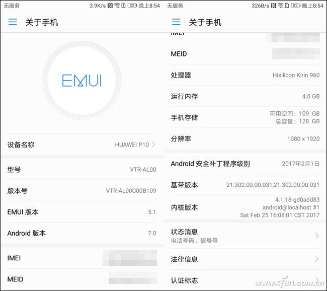 华为p10是徕卡镜头吗,华为p30徕卡三摄评测