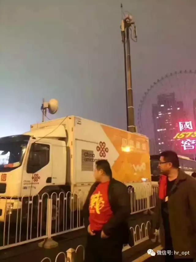 中韩大战通信保障：你尽管进球，网络不通算我输！