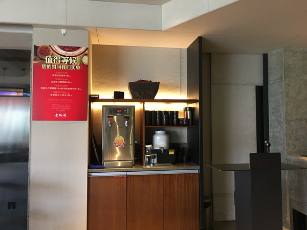 老码头火锅是成都最正宗的吗,老码头成都火锅