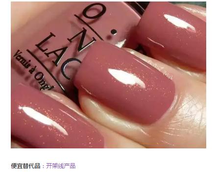 温柔好用的豆沙色产品，除了大牌，还有这些平价替代品