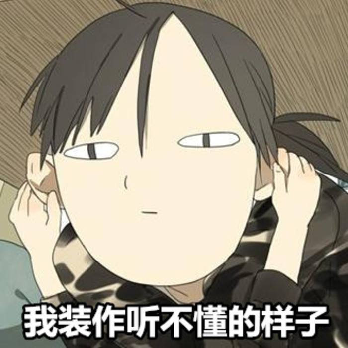 小心！又一大波伪球迷即将来袭，另附终极装逼指南