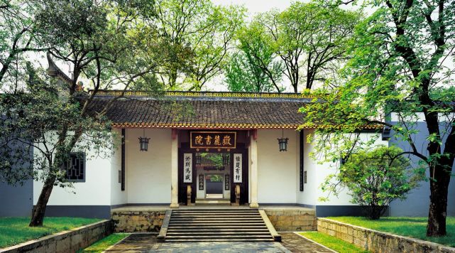 福地长沙——国足在这里点燃奇迹中国红!