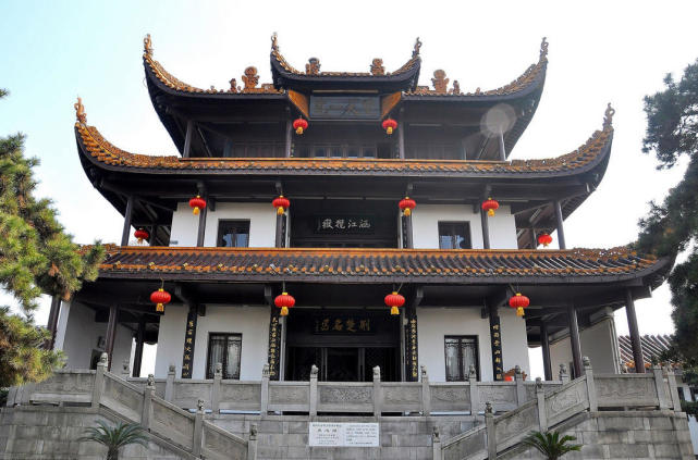 福地长沙——国足在这里点燃奇迹中国红!