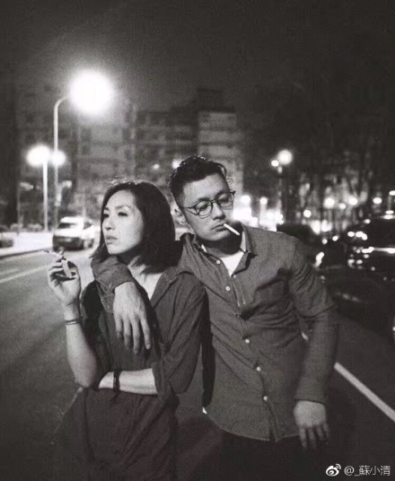 余春娇遇到张志明时几岁了,余春娇和张志明重新出发吗