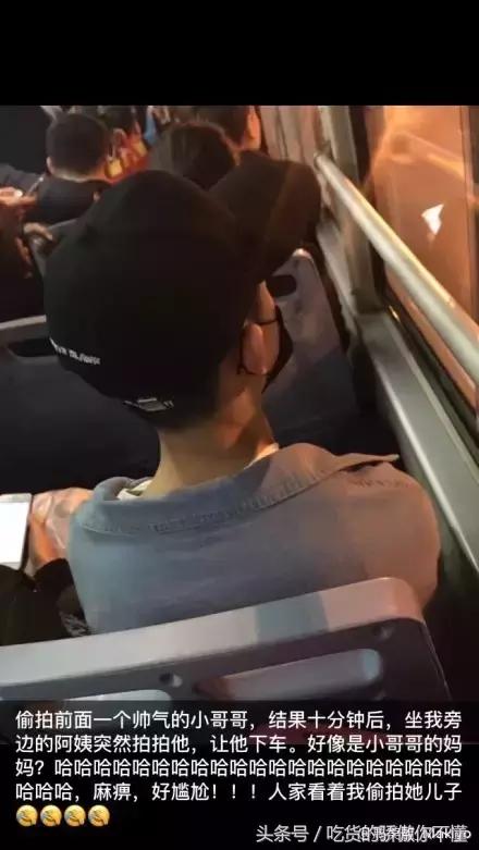 生活中哪些尴尬的一瞬间,现实生活中遇到最尴尬的事