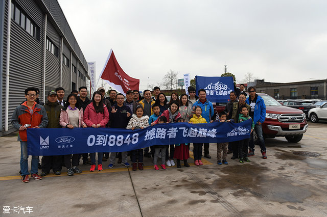 征服珠峰福特撼路者上海队直奔*藏西**！