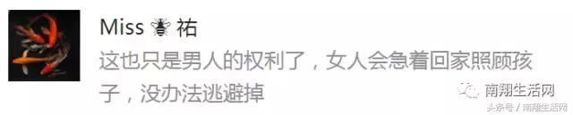 致敬辛苦付出的妈妈,致敬辛苦的妈妈视频