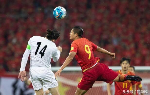 伊朗免门票是假的，里皮说拿一分满足是假的，蔡振华不来是真的