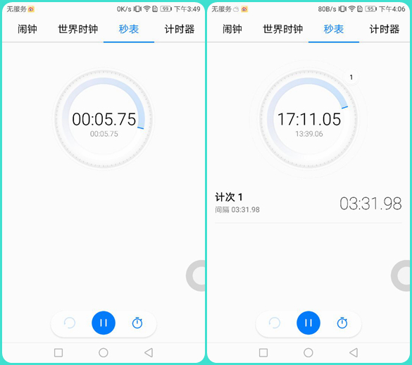 这次荣耀V9的续航测试，让不少821手机感觉到有压力啊！