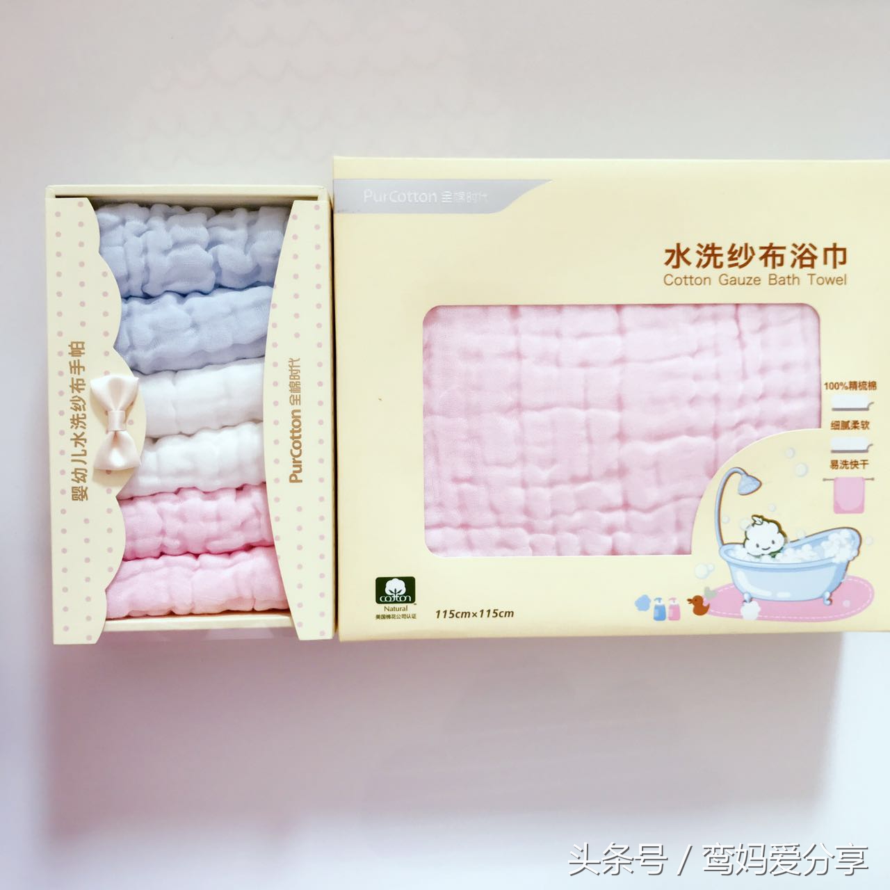 婴儿洗护用品什么牌子的更安全,母婴宝宝用品