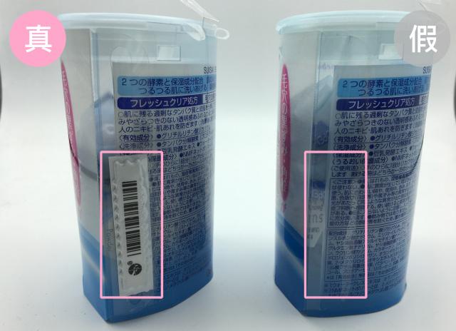 天天洗脸但是脸上看起来很脏,天天洗脸还是有黑头