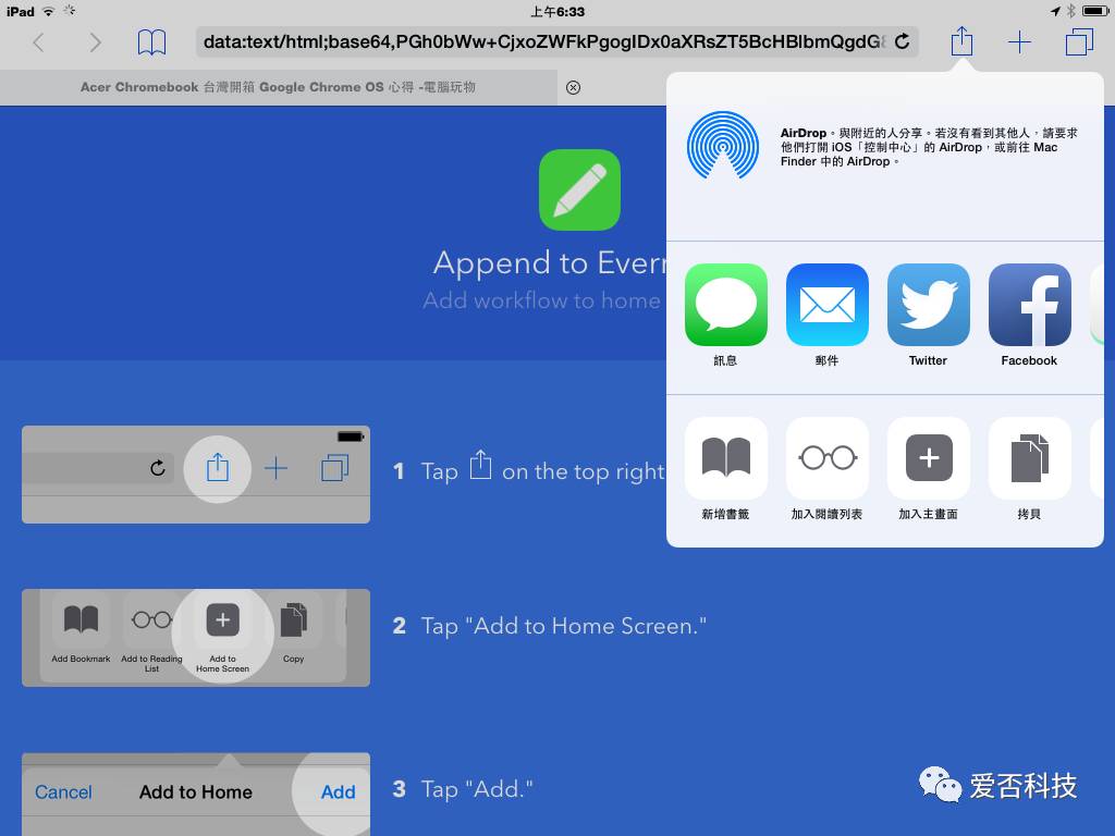 塞尔达传说荒野之息是最好玩的吗,塞尔达传说荒野之息到底该怎么玩