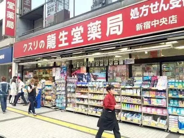 日本药妆店必买清单纳豆,去日本必买的女装店