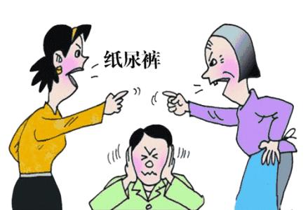 对付刁蛮婆婆的正确方法,对付刁蛮婆婆最好的办法