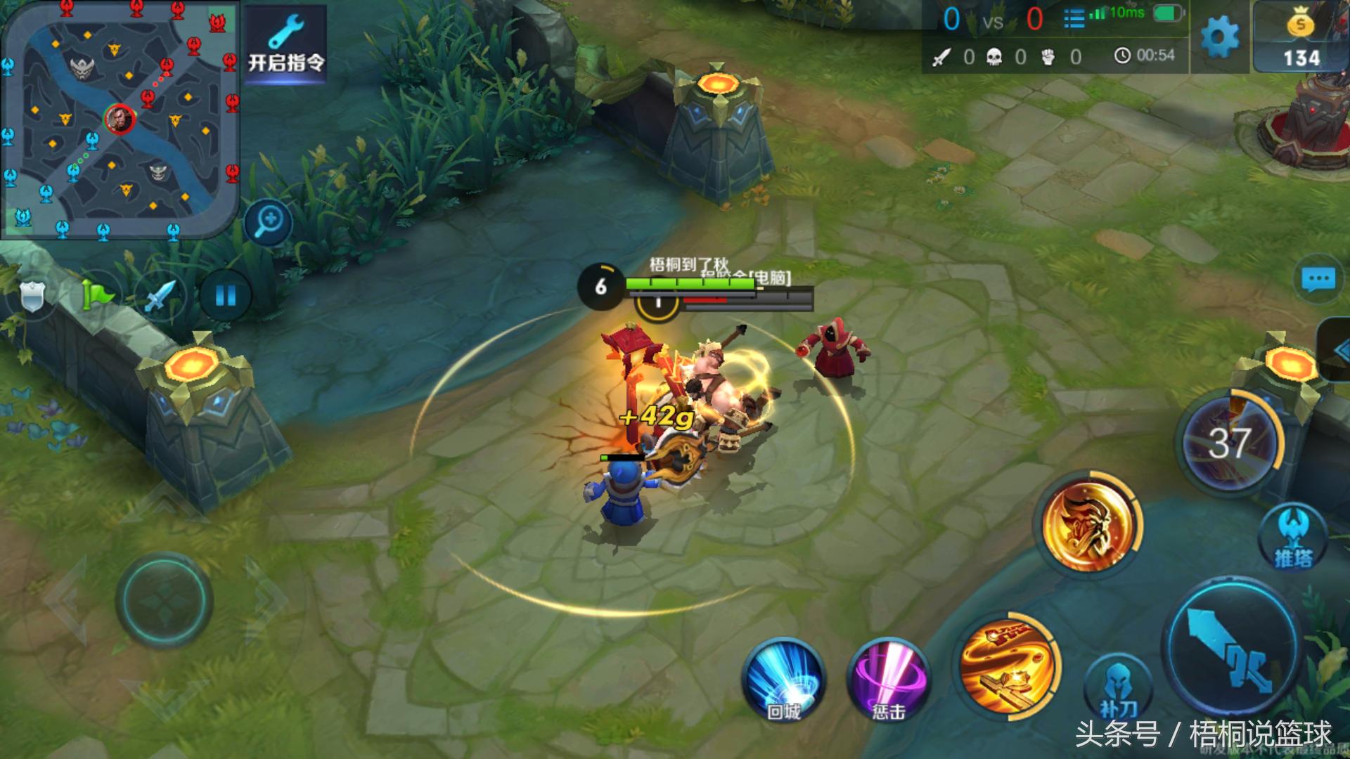 王者荣耀老夫子的细节操作,王者荣耀里独一无二控制技能