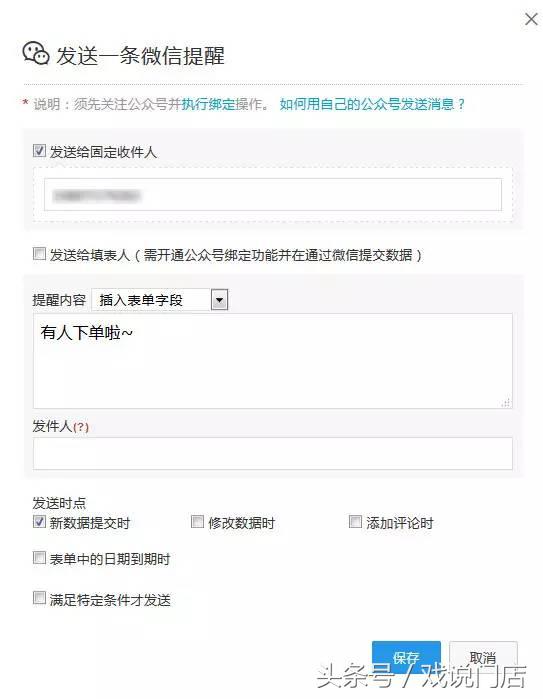 瀹炰綋搴椾細琚數鍟嗘墦璐ュ悧鐭ヤ箮,瀹炰綋搴椾細琚綉璐嚮婧冨悧