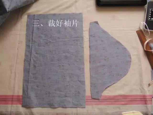 裁剪连衣裙长款完整教程,时尚母女装春装连衣裙