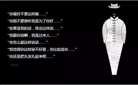 学会接受别人的建议改变自己,你的人生不需要别人的建议