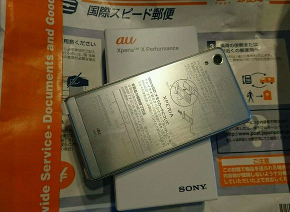 索尼Psv2000开箱测评,日本原装索尼xperiaxz3