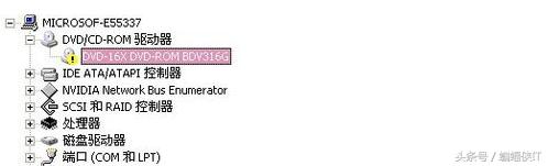 win7电脑光驱驱动异常怎么办,win7启用光盘驱动