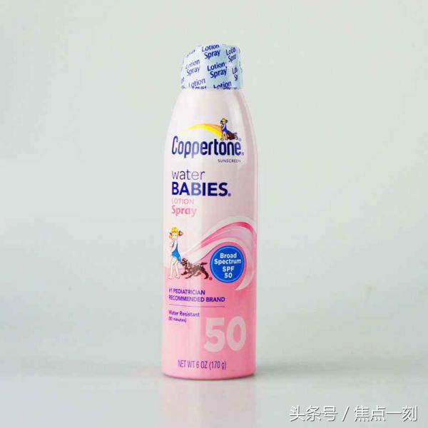 防晒霜排行榜第一名防紫外线,防紫外线最好的防晒霜