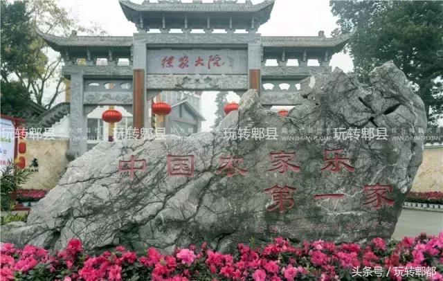 扶稳了，郫都人！郫都区13大镇在别人眼中居然是这样！