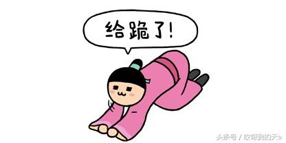 璐辫幢鐨勭鍥炲骞介粯,璐辫幢鐨勬悶绗戠鍥炲