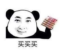 王思聪的车库有多少车,王思聪的车库有多少豪车