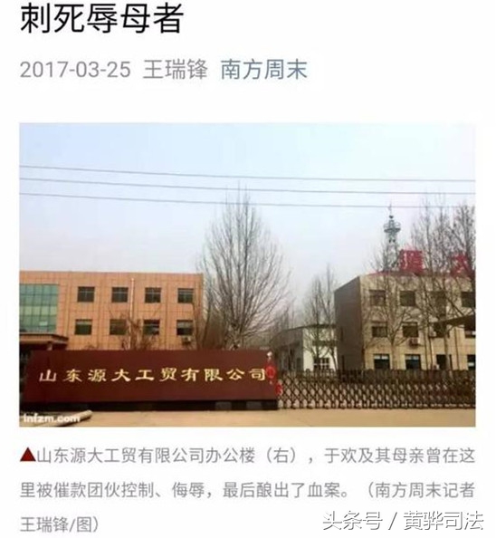 七彩生活炫味人生,七彩生活意思