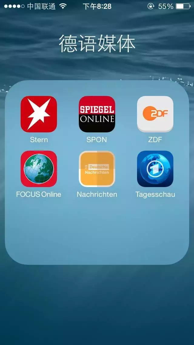 学习德语语法的app,德语学习appstore