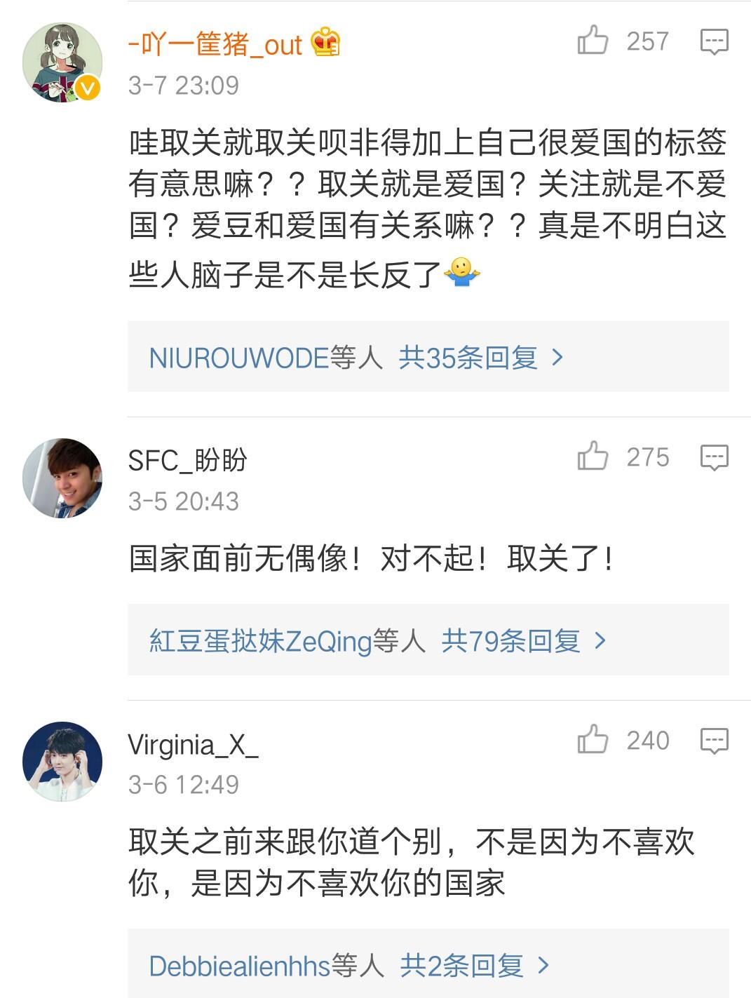 韩国跑男最新成员,跑男狗哥视频