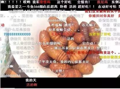 阿里巴巴发展微商条件,阿里巴巴微商卖货