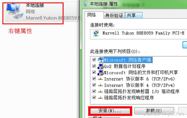 xp连接win7共享打印机,win7和xp打印机共享怎么设置