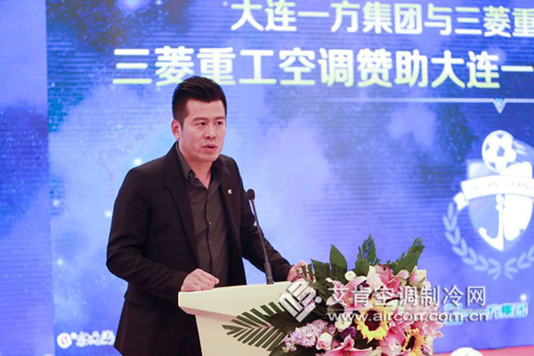 三菱重工冠名大连球队,三菱重工足球俱乐部试训