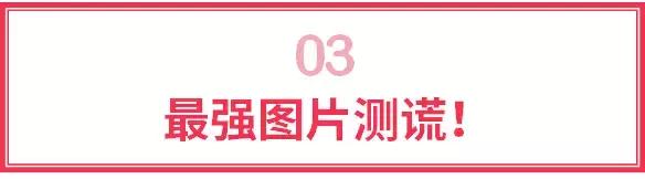 华为以图搜图功能,以图搜图最好用的工具