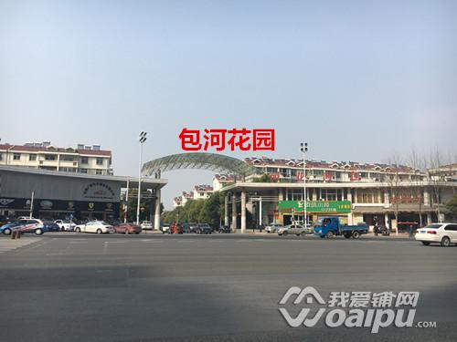 合肥贡街官方最近新消息,贡街合肥