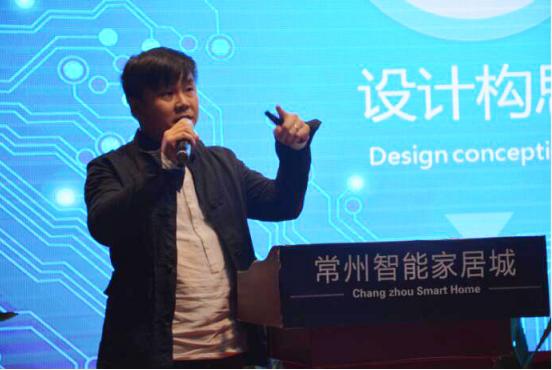 常州全新智能家居,智能家居互联互通