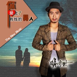 老公一家都特别穷怎么办,老公很穷怎么办该不该离开