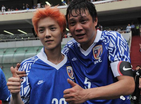 中国队赢韩国队球迷唱歌,中国队赢韩国队球迷反应