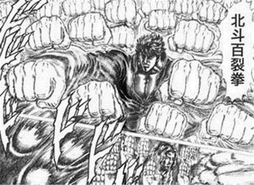 怎么模仿龟派气功,龟派气功瞬间