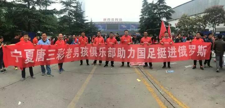 瀹佸鑽夋牴瓒崇悆鑱旂洘,瀹佸瓒崇悆鑽夋牴鑱旇禌