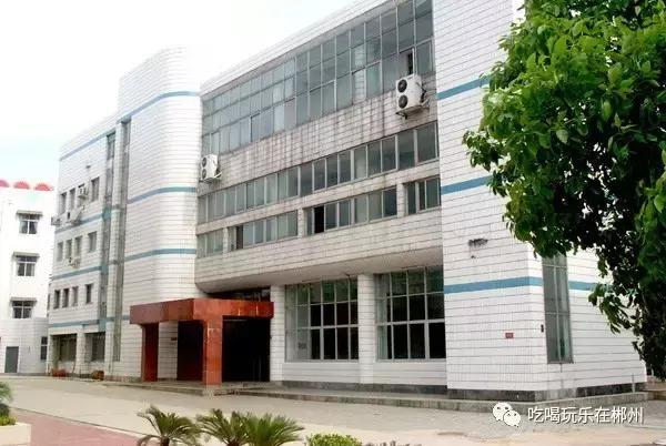 郴州一中全部排名,郴州新一中好吗