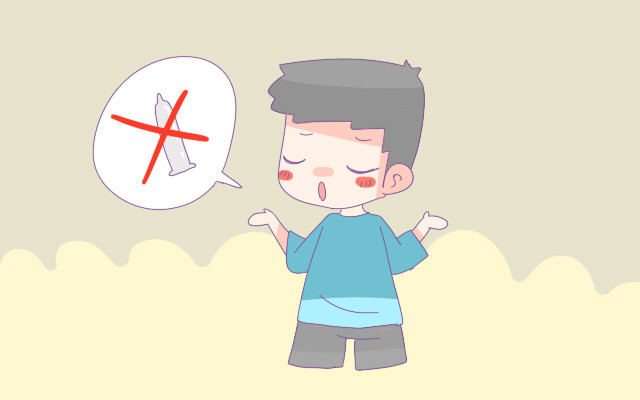 两口子打算避孕，听完老公的话怒极反笑，还算什么男人