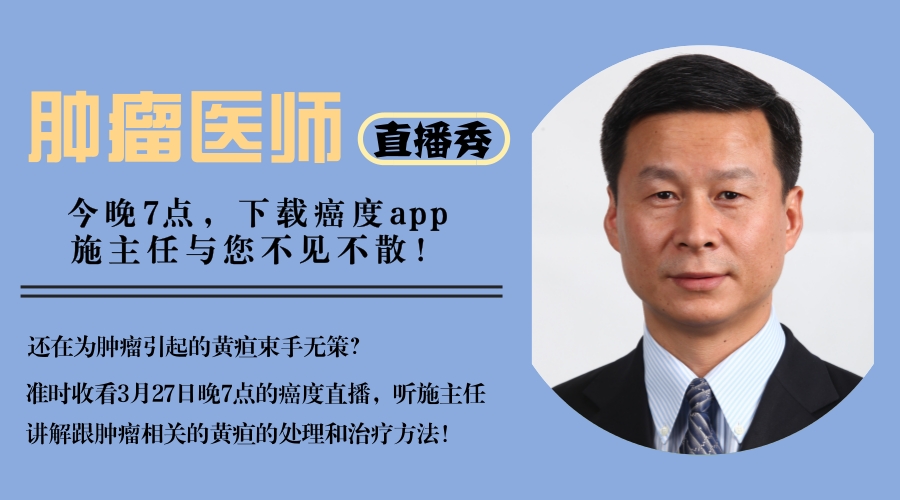 黄疸15.5怎么办严重吗,胆红素200多黄疸严重吗